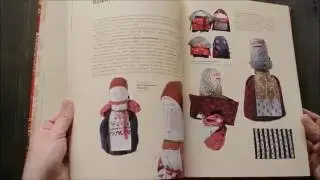 Обзор книги "Тряпичная кукла и лоскутные мячики" Галины Дайн