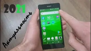 Sony Xperia Z2 актуальность в 2021 году. Стоит ли его покупать?