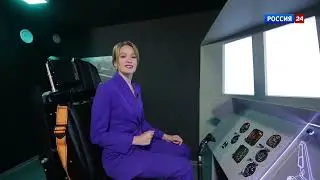 Анонс | Цифровые решения в медицине – в помощь врачу и пациенту