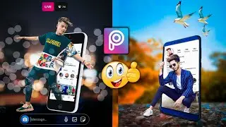 3D instagram Effect | PicsArt Editing Tutorial | Viral 3D Mobile Concept Editing PicsArt | RTWORLD