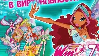 Обзор игры 