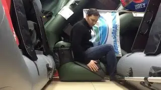 Надувное кресло для ПВХ лодки и рыбалки