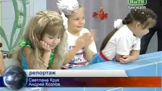 Открытие малого бассейна_ДС Делфин