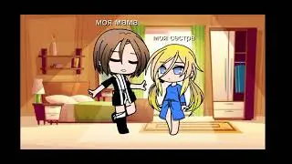 😖это несправедливо!😠 meme ориг. Узумаки Наруто 🍜🦊