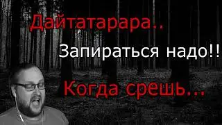 Куплинов и унитаз