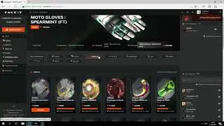 Как поднять скины в Dota 2/ CS GO и Золото в WOT???