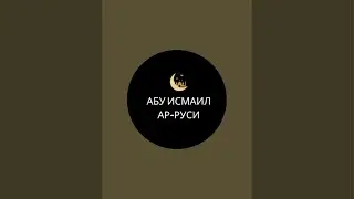 Мушриком стал главный специалист по “Имам” ас Суюты