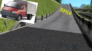 Обзор обновления City Car Driving 1.5.1 #2