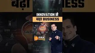 How Innovation Transformed Apple, Tesla, & Amazon | Dr Vivek Bindra