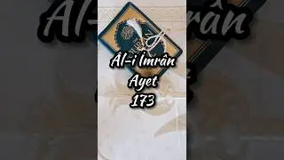 Al-i İmran Ayet: 173 🌹Abonemiz olur musunuz?🌹 #sure #ayet #kuran #meal #shorts