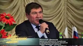 «Земля и люди» про введение земель в эксплуатацию