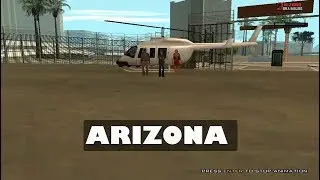 Arizona RP Brainburg #1 Семья это все!
