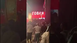 КОСПЛЕЙ САЙНО Epic Con 2023