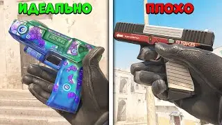 ЭТИ СКИНЫ VALVE ДОБАВЯТ В НОВЫЙ КЕЙС В КС2?! САМЫЕ КРАСИВЫЕ НОВЫЕ СКИНЫ НА SOURCE 2 В CS2!