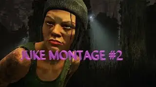 JUKE MONTAGE #2 | Бегаю как с палкой в жопе! | Дид бай Дуйлайт