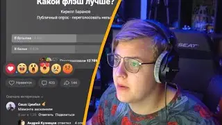 Пятёрка про обновление ВК