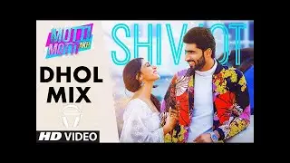 Motti Motti Akh Dhol Remix Song Shivjot Ft Warval Production New Punjabi Latest Remix Song 2020