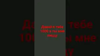 да да #рек #рекомендации  #пицца