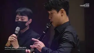 2022 제 2회 김유신의 렉쳐콘서트 다양성에 관하여 4K