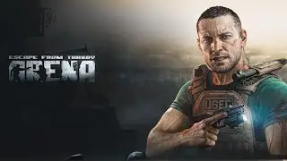 Escape from Tarkov Arena 💀стрим🔥 !!!