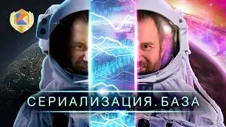 Kotlin сериализация. KotlinX, Gson, Moshi, Jackson, xml