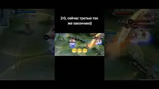 DEVU vs SYS 