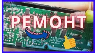 Простой ремонт USB ДОК станции!!! Своими руками!!!