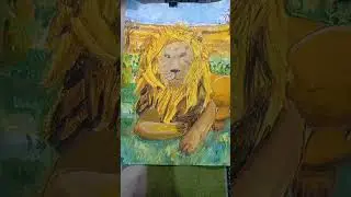 The wild Africa. Lion #art #drawing #3dart #lion #savannah #picture #shorts  #лев #саванна #рисунок