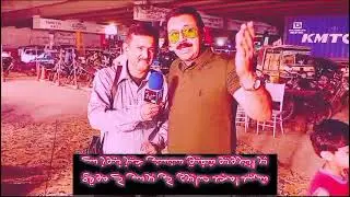Amjad Sabri Shahid Ki Barsi Ke Muqay Par