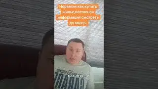 31 августа 2024 г.