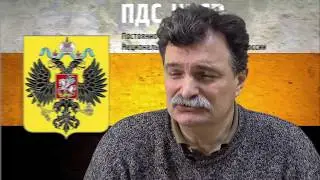 Юрий Болдырев требует назвать и наказать виновных #ЮрийБолдырев