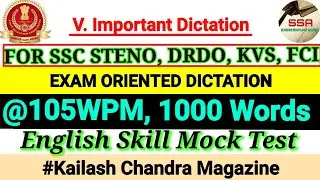 SSC STENOGRAPHER GRADE C SKILL 💯 MOCK TEST #105wpm 1000 W, WITH TIMER ⏰ #sscskilltest #100wpm #steno