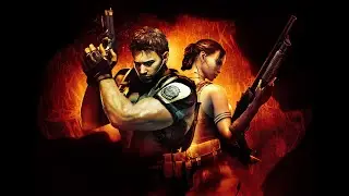 Прохождение Resident Evil 5 - Стрим 6