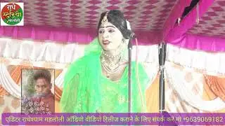 जोकड़ की नई कॉमेडी देखते-देखते हंसी नहीं रुकेगी।।shamsher ali ka dola