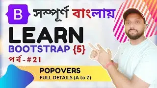 Bootstrap 5 Popovers Bangla Tutorial | Bootstrap Popovers on Click | Bootstrap Tutorial Part- 21