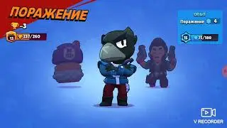 brawl stars 2