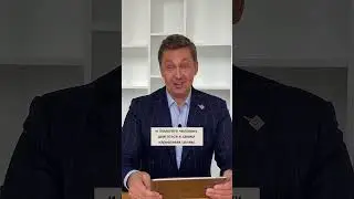 2 главных инструмента управления персоналом.