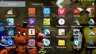 Как скачать взломанний Vector (Вектор)на андроид бесплатно