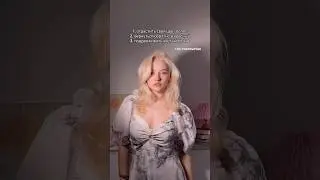дилемма всех девушек| тг: rosesvetaa🎀