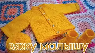 СП 