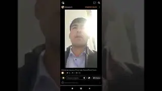 Шерзод кунте Сокини Н. Рашт дар хаки Изат Амон
