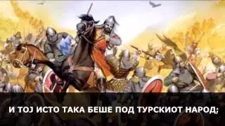 15-та ЕПИЗОДА ОД ПРОГРАМОТ „100 те ВЕЛИЧЕНСТВЕНИ ЛИЧНОСТИ“