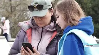 Новости Алтайского края 18 мая 2023 года, выпуск в 