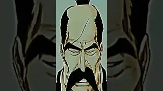 банан
