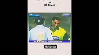 world fast 1. bowler vs ms dhoni power #indiancaptain #cricket