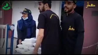 Ramadan Food Drive Phase 01 By Team Memar e Millat #MemareMillat #Food Drive