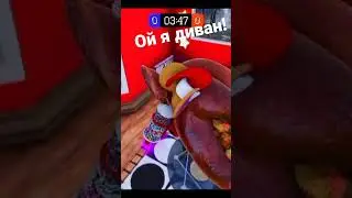 Евген бро и Маша кошки Мышки! 