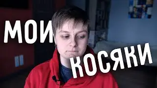 мы все читаем книги не так, и вот почему