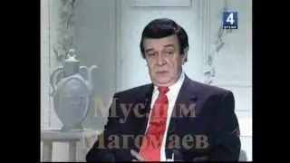 О канале "Муслим Магомаев"