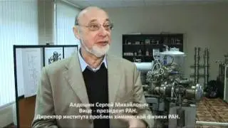 Interview of vice-president of RAS Aldoshin S.M